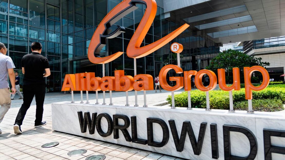 alibaba e