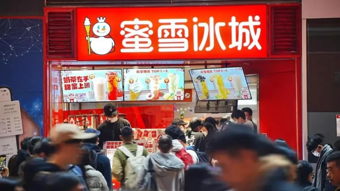 mixue fast food