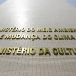 audiovisual e ministério da cultura