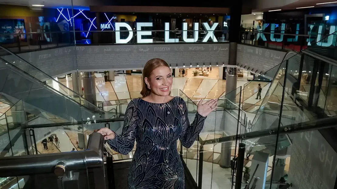 trofeu check up 2025